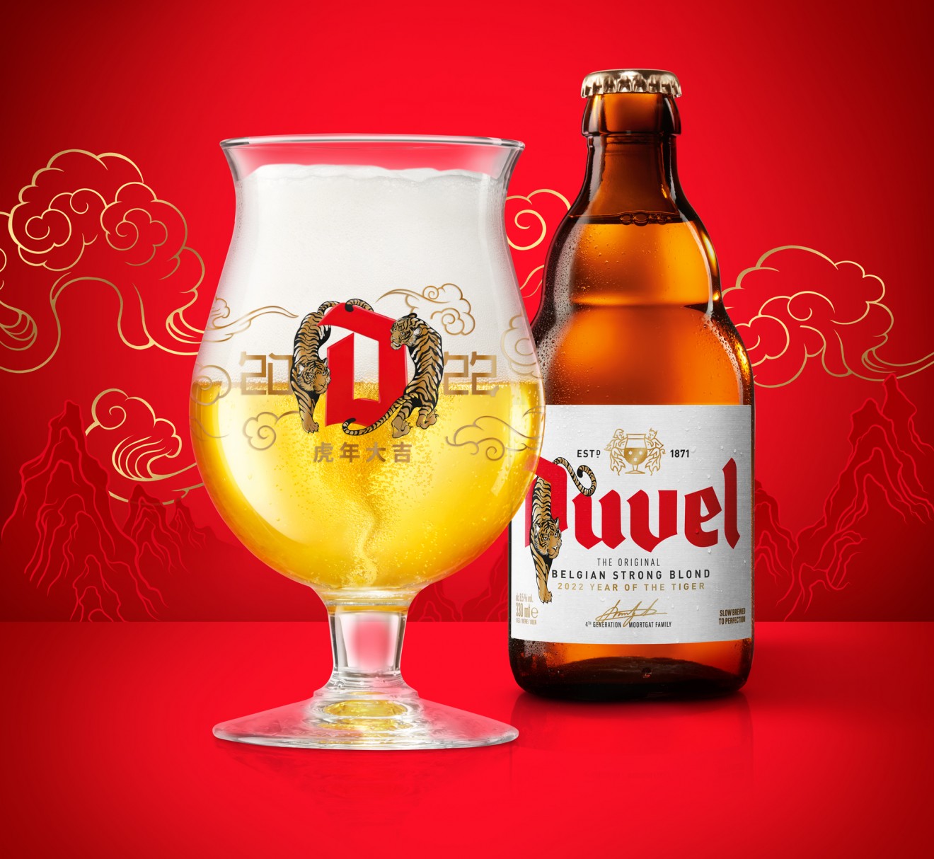 Quatre Mains package design - beer, glass, iconic, duvel