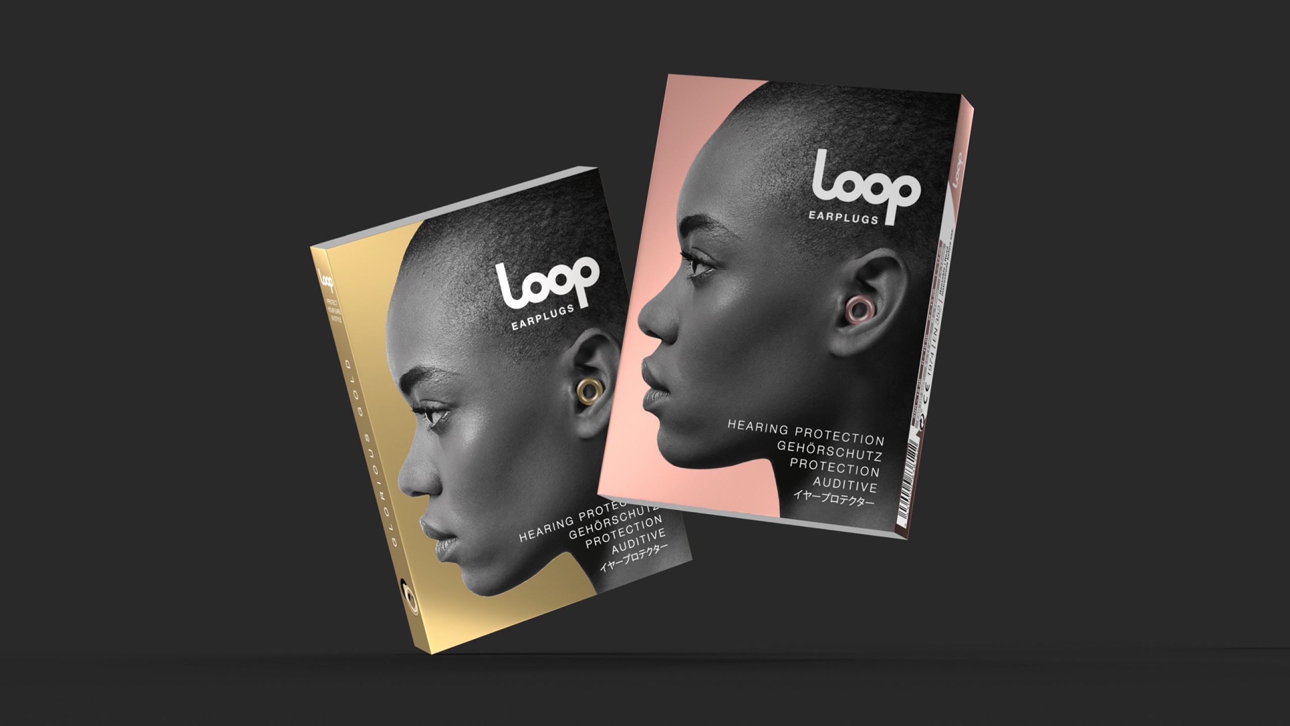 Quatre Mains package design - Package design loop, earplugs, packaging, quatre mains